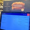 골든카츠 | [고양 스타필드 맛집] 사보텐 메뉴 가격 총정리: 신메뉴 골든카츠 내돈내산 후기
