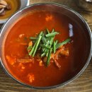 양양 물치항, 교동 짬뽕 순두부 맛집 두두 내돈내산 후기