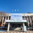 연천약국 이미지
