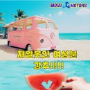 제이지모터스 이미지