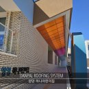 건축사사무소 커튼홀 이미지