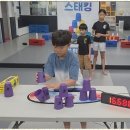 즐거운태권도 이미지