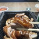 저팔계왕족발 이미지