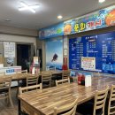 칠금2호 어린이공원 이미지