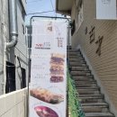 해리단길 디저트 카페 전통 인테리어가 멋스러운 고재