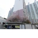 장림동원(3차)아파트 이미지