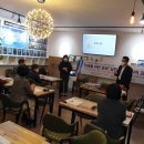 평생교육 강사역량강화 과정 이미지