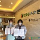단원센트럴의료기 네이버블로그