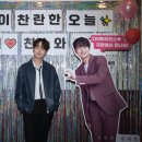 (주)마이에너지 이미지