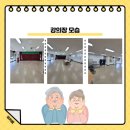 명장1동-6 이미지