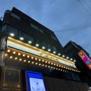 세븐일레븐 모란점 이미지