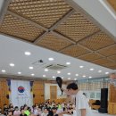 동아대한빛태권도장