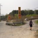 한웅농장 이미지