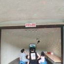 옥화자연담은펜션 이미지