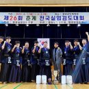 인제군청 이미지