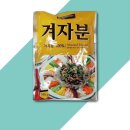 에스엔비 이미지