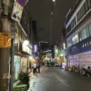 대진장여관 네이버블로그