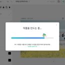 미리캔버스로 디자인하기 네이버블로그