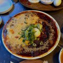 스지고집 이미지