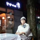 정까페 네이버블로그
