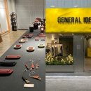 라인스튜디오주식회사 이미지