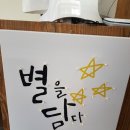 옥포떡집 이미지