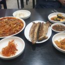 모심 한식당