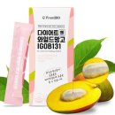 와일드애드