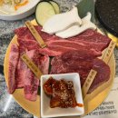 적향 | 분당 율동공원 맛집 연말모임하기 좋은 한우전문점 적향