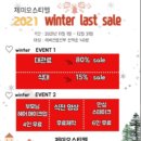 제이웨딩홀 이미지