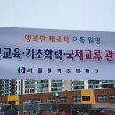 고무래로 90-6 이미지