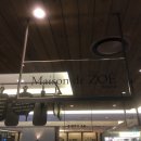 본격마카롱투어_서울 마카롱 맛집 찾아 삼만리 &lt;메종드조에/오묘한과자점/마츄피츄&gt;