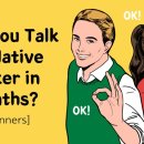 영어북클럽(기초) 이미지