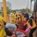 평안세탁 이미지