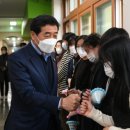 관산초등학교 이미지