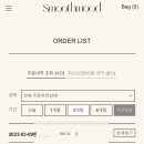 유정가든 이미지