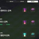 주식회사 휴먼팩
