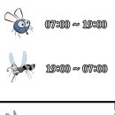 교대스토리