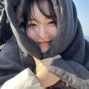 옌