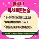 현대리치모아 이미지