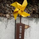 [한탄보개고대단맥]신탄리역-고대산-석봉-꽃봉산-불견봉-감투봉-수리봉-양금재봉-신3번국도 이미지