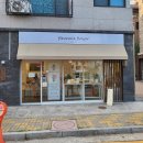 신우꽃집 | 내돈내산 평택 꽃집 무인꽃집 비전동 플레르아네 꽃구입 후기