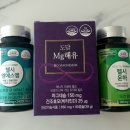 참마음약국 이미지