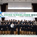 오산경찰서 이미지