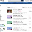 미국 영어 회화 문법 2 - 동사와 시제 편 (1) 네이버블로그