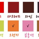 S0198 이미지