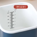 뚜아 이미지