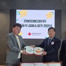 기인메디칼 이미지