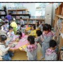 리틀월드 어린이집 이미지