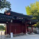 광한루원 | 남원 가볼만한 곳 광한루원 무료입장 후기